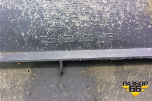 Накладка на торпедо (над коленями водителя) (7L5858903) для Porsche Cayenne с 2003-2010г (Каен)