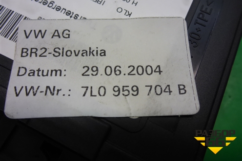 Моторчик стеклоподъёмника задний правый (7L0959704B) для Porsche Cayenne с 2003-2010г (Каен)