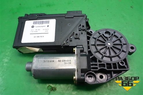 Моторчик стеклоподъёмника передний левый (3D1959793B) для Porsche Cayenne с 2003-2010г (Каен)