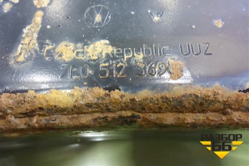 Балка задняя (верхняя) (7L0512369) для Porsche Cayenne с 2003-2010г (Каен)