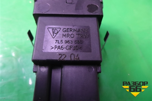 Кнопка обогрева сидений левая (7L5963563) для Porsche Cayenne с 2003-2010г (Каен)