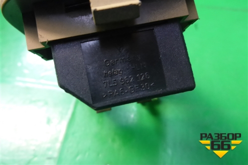 Кнопка центрального замка задняя левая (7L5962126) для Porsche Cayenne с 2003-2010г (Каен)