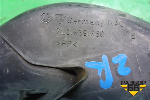 Накладка двери задней правой (с торца передняя) (7L0839350) для Porsche Cayenne с 2003-2010г (Каен)