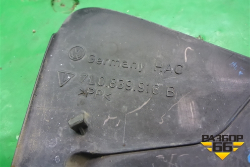 Накладка двери задней правой (с торца задняя) (7L0839916B) для Porsche Cayenne с 2003-2010г (Каен)