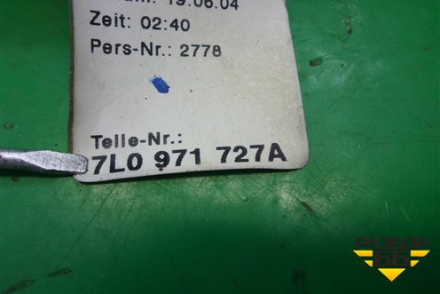 Проводка на топливный насос (7L0971727A) для Porsche Cayenne с 2003-2010г (Каен)