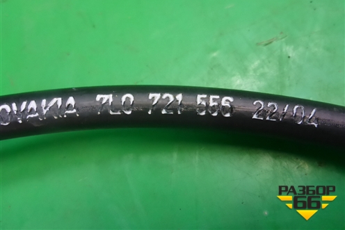 Трос стояночного тормоза (7L0721556) для Porsche Cayenne с 2003-2010г (Каен)