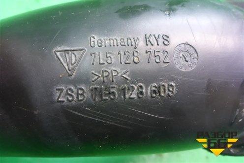 Воздухозаборник воздушного фильтра (левый 4.5л M48) (7L5128609) для Porsche Cayenne с 2003-2010г (Каен)