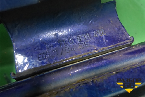 Петля двери передней правой нижняя (7L0831412) для Porsche Cayenne с 2003-2010г (Каен)