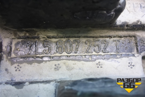 Наполнитель заднего бампера (7L5807252T) ( 7L5807252AA) для Porsche Cayenne с 2003-2010г (Каен)