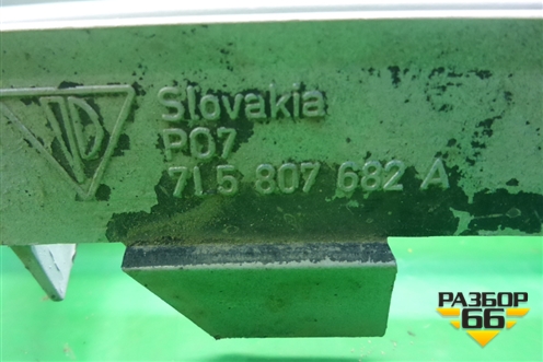 Решетка в передний бампер правая (до 2007г) (7L5807682A) для Porsche Cayenne с 2003-2010г (Каен)