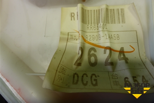 Обшивка двери задней левой под электрику (8290B1AA5B) для Nissan Murano (Z51) с 2007-2015г (Мурано)