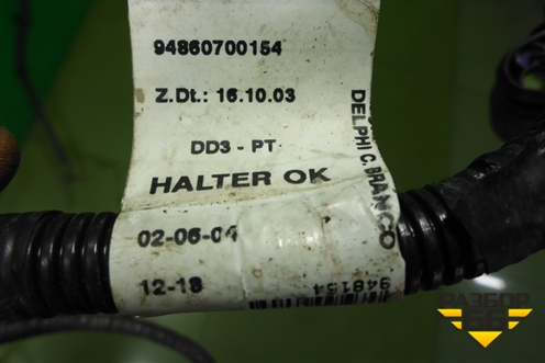 Проводка на двигатель (4.5л M48) (94860700154) для Porsche Cayenne с 2003-2010г (Каен)