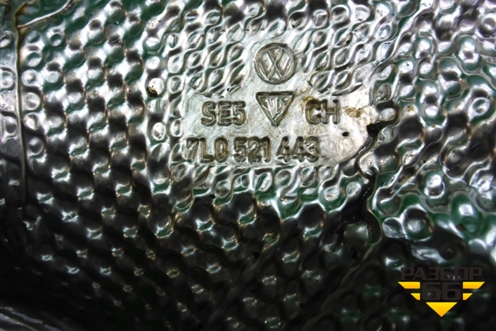 Экран тепловой (7L0521443) для Porsche Cayenne с 2003-2010г (Каен)