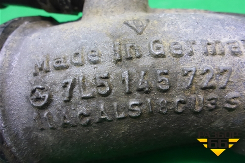 Патрубок интеркулера (4.5л M48) (7L5145727) для Porsche Cayenne с 2003-2010г (Каен)