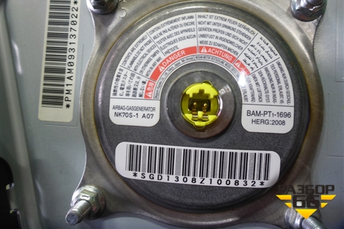 Подушка безопасности в рулевое колесо для Nissan Murano (Z51) с 2007-2015г (Мурано)