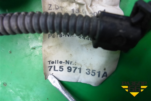 Проводка на капот (7L5971351A) для Porsche Cayenne с 2003-2010г (Каен)