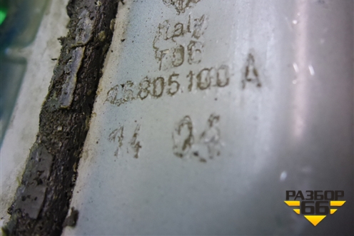 Кронштейн переднего крыла правый (7L5805100A) для Porsche Cayenne с 2003-2010г (Каен)