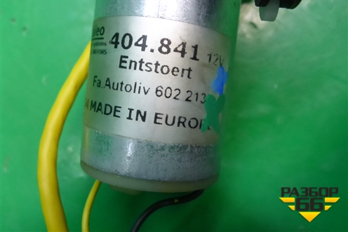 Моторчик регулировки ремня безопасности (6022137) для Porsche Cayenne с 2003-2010г (Каен)