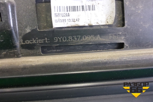 Накладка двери передней левой (9Y0837095A) для Porsche Cayenne с 2017г (Каен)