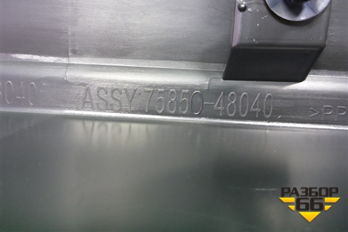 Накладка на порог наружная правая (новая) (7585048040) для Lexus RX 350 c 2015г (РХ)