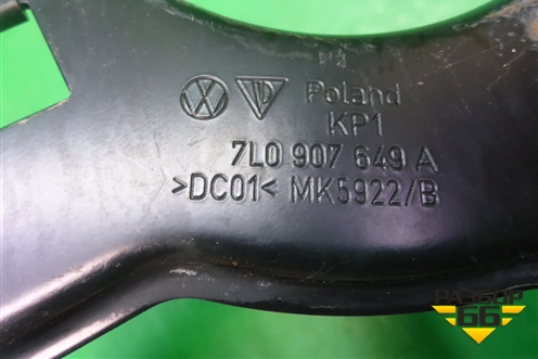 Кронштейн блока управления двигателем (7L0907649A) для Porsche Cayenne с 2003-2010г (Каен)