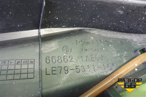 Решетка стеклоочистителей (правый руль) (668621AE0A) для Nissan Murano (Z51) с 2007-2015г (Мурано)