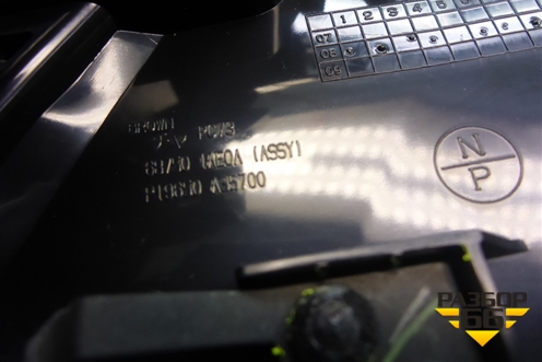 Дефлектор воздушный центральный (правый руль) (687501AA0A) для Nissan Murano (Z51) с 2007-2015г (Мурано)