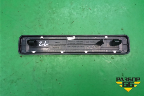 Накладка порога внутренняя заднего левого (в проём) (769B31AA0A) для Nissan Murano (Z51) с 2007-2015г (Мурано)