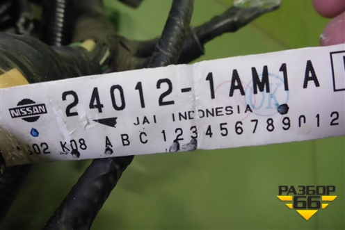 Проводка подкапотная+салон (3.5л VQ35DE правый руль) для Nissan Murano (Z51) с 2007-2015г (Мурано)