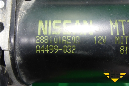 Трапеция стеклоочистителей (правый руль) для Nissan Murano (Z51) с 2007-2015г (Мурано)