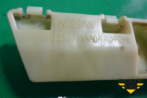 Кронштейн заднего бампера левый (852271AA0A) для Nissan Murano (Z51) с 2007-2015г (Мурано)
