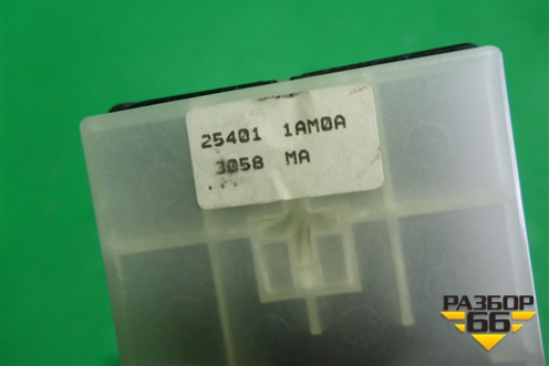 Модуль управления стеклоподъёмниками (правый руль) (254011AM0A) для Nissan Murano (Z51) с 2007-2015г (Мурано)