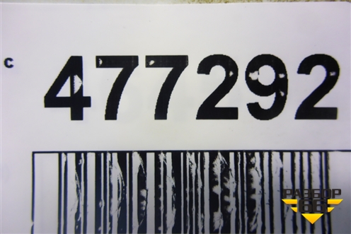 Привод задний (7L0501201) для Volkswagen Touareg c 2002-2010г (Туарег)