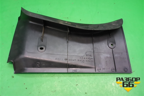 Обшивка багажника правая (передняя седан) (MR444240) для Mitsubishi Lancer-9  с 2003-2008г (Лансер)