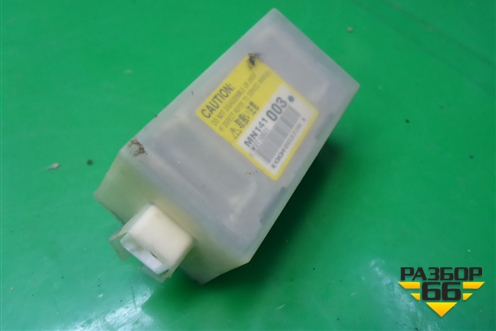 Датчик AIR BAG (MN141003) для Mitsubishi Lancer-9  с 2003-2008г (Лансер)