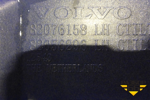 Рамка фары левой  (82076158) для Volvo TRUCK FH с 2008-2013г (ФШ)