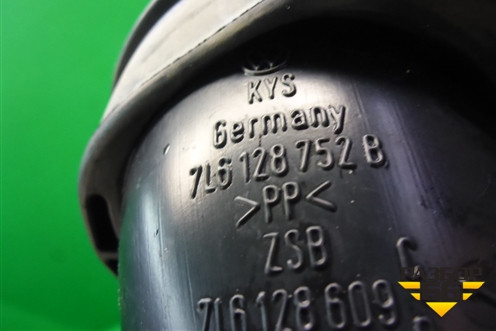 Патрубок воздуховода (левый) (7L6128752B) для Volkswagen Touareg c 2002-2010г (Туарег)