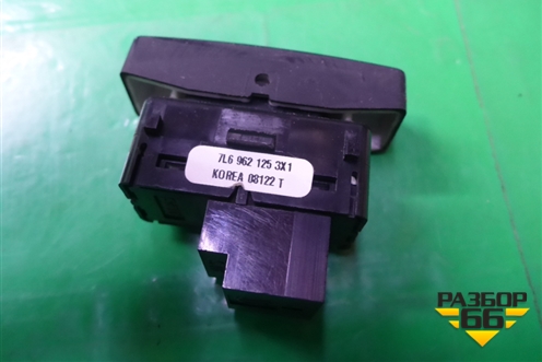 Кнопка центрального замка (7L6962125) для Volkswagen Touareg c 2002-2010г (Туарег)