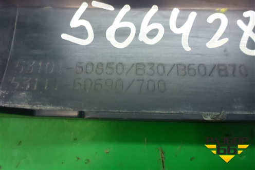 Решетка радиатора (после 2014г) (5310160850) для Lexus GX-460 с 2009г (ГХ)