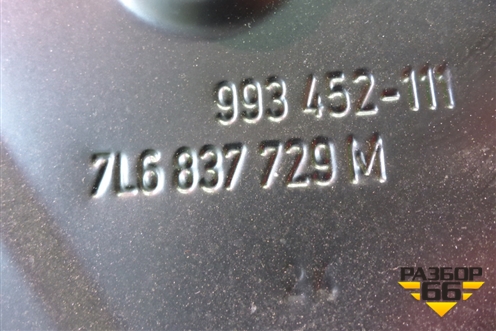 Рамка двери передней левой (7L6837729) для Volkswagen Touareg c 2002-2010г (Туарег)