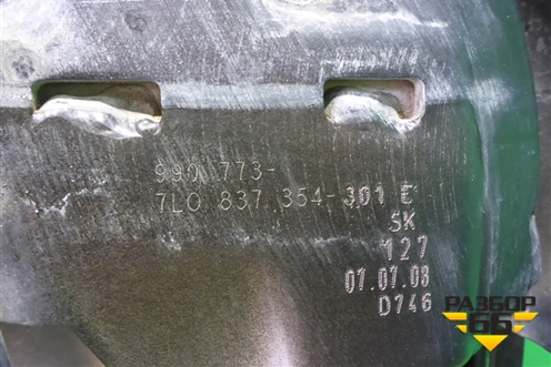 Рамка двери передней правой (7L0837354) для Volkswagen Touareg c 2002-2010г (Туарег)