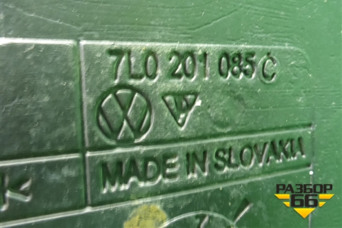 Бак топливный (7L0201085C) для Volkswagen Touareg c 2002-2010г (Туарег)