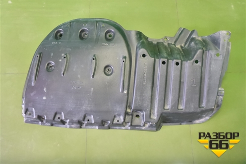 Пыльник днища (5762833110) для Toyota Camry V70 с 2017г (Камри)