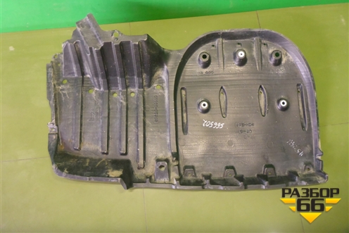 Пыльник днища (5762833110) для Toyota Camry V70 с 2017г (Камри)