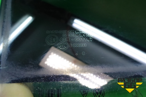 Стекло двери задней правой (2008г) (7L6845205E) для Volkswagen Touareg c 2002-2010г (Туарег)