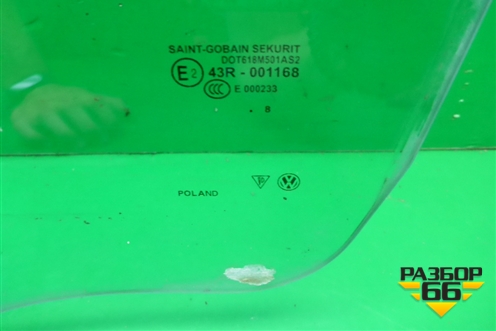 Стекло двери передней левой (2008г) (7L0845201F) для Volkswagen Touareg c 2002-2010г (Туарег)