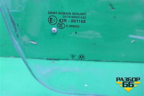 Стекло двери передней правой (2008г) (7L0845202F) для Volkswagen Touareg c 2002-2010г (Туарег)