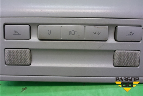 Плафон салонный передний (не под люк) (7L0868403) для Volkswagen Touareg c 2002-2010г (Туарег)