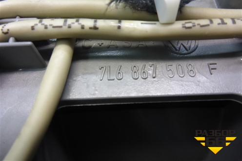 Плафон салонный передний (не под люк) (7L0868403) для Volkswagen Touareg c 2002-2010г (Туарег)