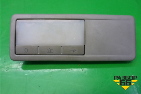 Плафон салонный задний (левый) (7L6867485A) для Volkswagen Touareg c 2002-2010г (Туарег)